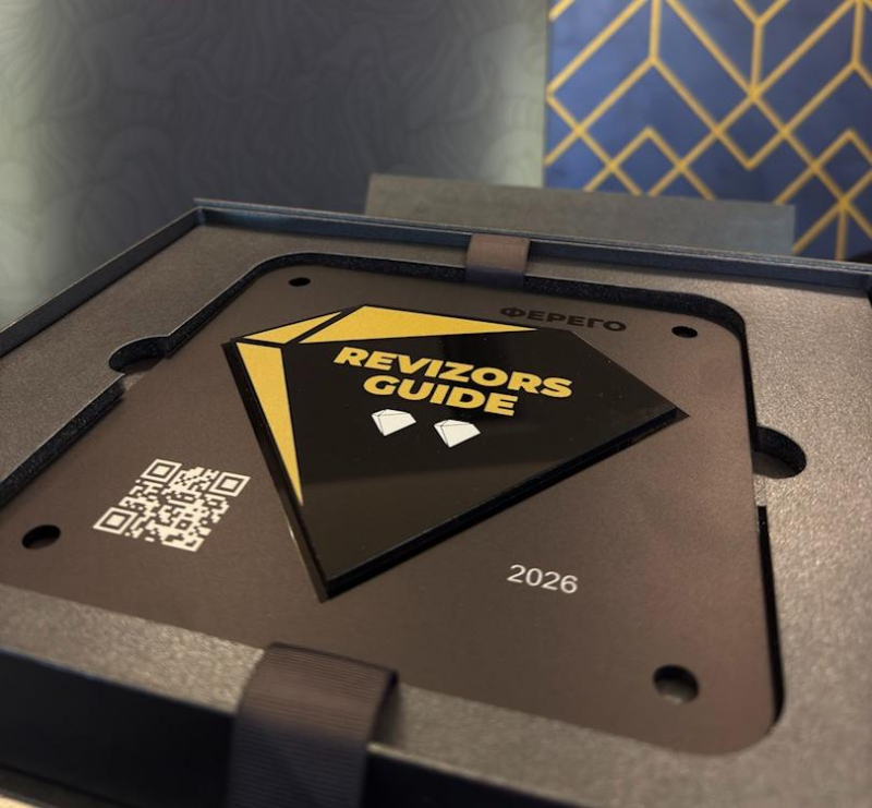 Revizorz Guide 2026 Award, Elements Hotel Kirov 5* - 2 crystals - "An excellent place where your expectations will be exceeded"