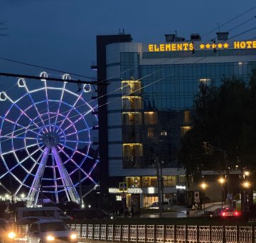 Перекрытие дорог в День города
