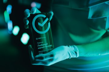 Sber Business Award "Favorite Small Business"