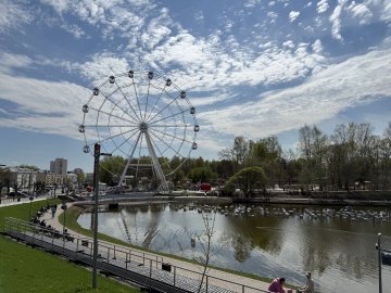 Elements Hotel Киров 5*